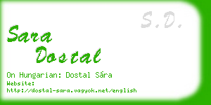 sara dostal business card